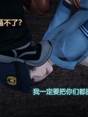 [3D]堕落蔷薇第二季01-06(完)_349