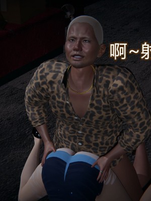 [3D]堕落蔷薇第二季01-06(完)_362