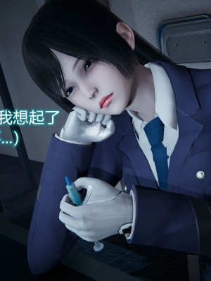 [3D]堕落蔷薇第二季01-06(完)_434
