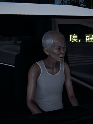 [3D]堕落蔷薇第二季01-06(完)_450