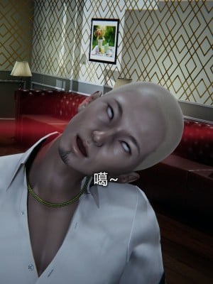 [3D]堕落蔷薇第二季01-06(完)_561
