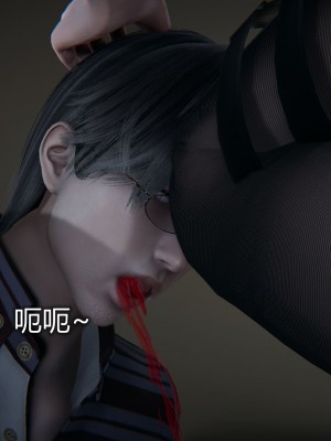 [3D]堕落蔷薇第二季01-06(完)_568
