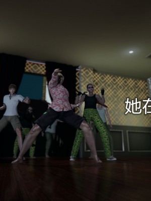 [3D]堕落蔷薇第二季01-06(完)_569