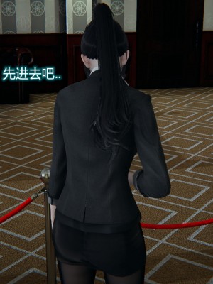 [3D]堕落蔷薇第二季01-06(完)_610