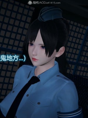 [3D]堕落蔷薇番外-生化魔窟_011