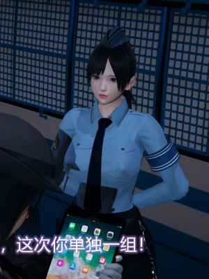 [3D]堕落蔷薇番外-生化魔窟_018