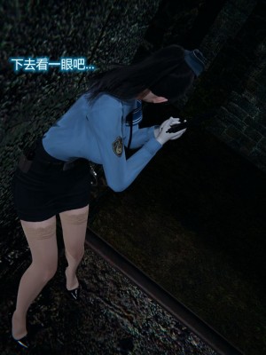 [3D]堕落蔷薇番外-生化魔窟_032