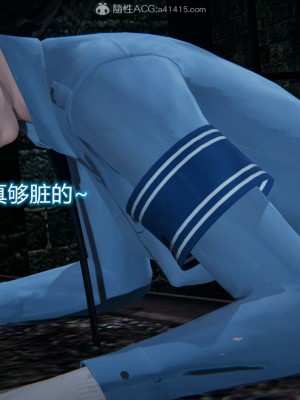 [3D]堕落蔷薇番外-生化魔窟_035