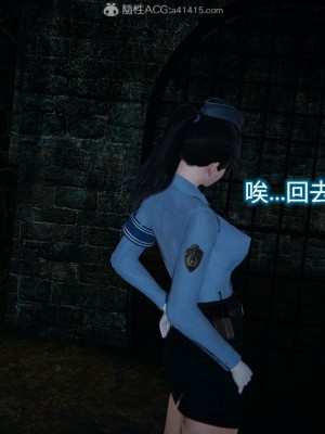 [3D]堕落蔷薇番外-生化魔窟_039