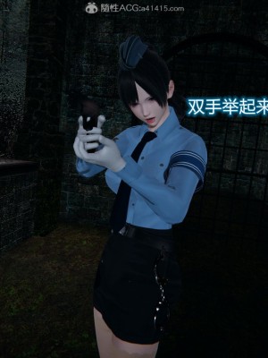 [3D]堕落蔷薇番外-生化魔窟_042