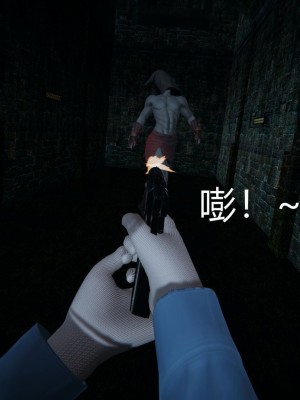 [3D]堕落蔷薇番外-生化魔窟_045
