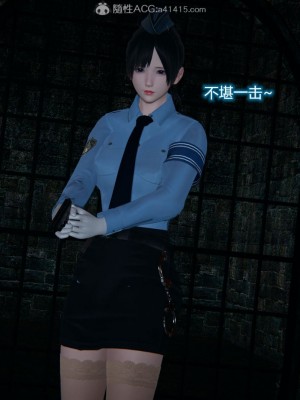 [3D]堕落蔷薇番外-生化魔窟_048