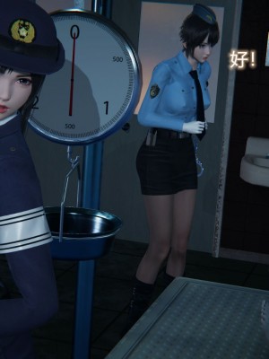 [3D]堕落蔷薇番外-生化魔窟_094