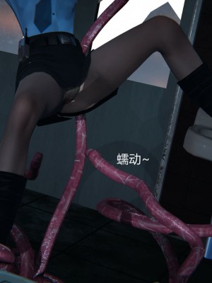 [3D]堕落蔷薇番外-生化魔窟_101