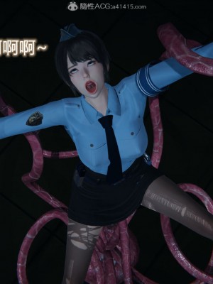 [3D]堕落蔷薇番外-生化魔窟_104