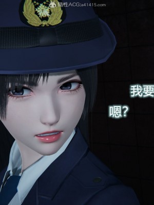 [3D]堕落蔷薇番外-生化魔窟_107