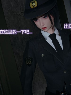 [3D]堕落蔷薇番外-生化魔窟_185