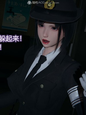 [3D]堕落蔷薇番外-生化魔窟_190