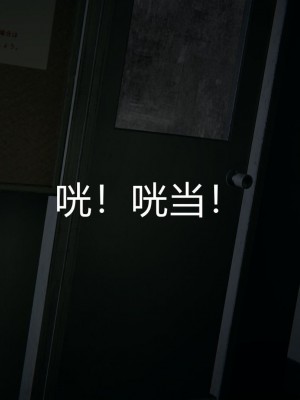 [3D]堕落蔷薇番外-生化魔窟_193