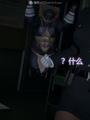 [3D]堕落蔷薇番外-生化魔窟_194