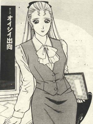 [山內繁利] いつでも快感_CN34103