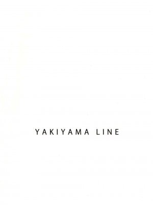 [YAKIYAMA LINE (カルーア鈴木)] ふたり花火 (オリジナル) [Will有愛漢化]_0033