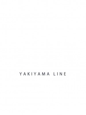 [YAKIYAMA LINE (カルーア鈴木)] 艶うらら 1-2_0033