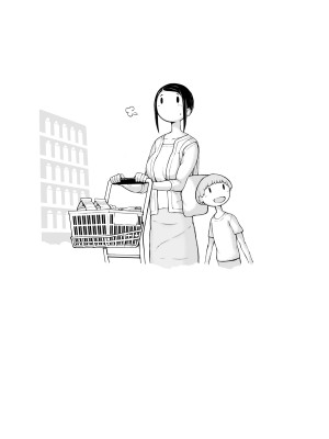 [プルポアゾン] 母喰い 〜おっとりお母さんが年下ヤリチンに狙われる時〜 [更新版]_206