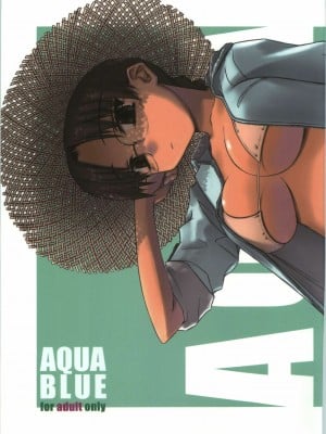 [Tear Drop (tsuina)] AQUA BLUE&nbsp;&nbsp;I-II (トゥハート)