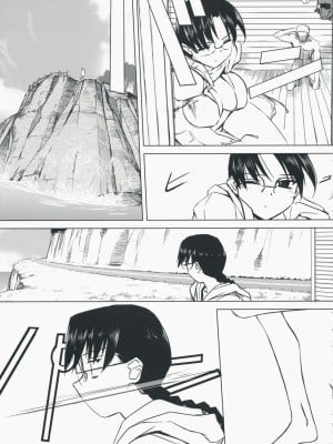 [Tear Drop (tsuina)] AQUA BLUE&nbsp;&nbsp;I-II (トゥハート)_0050