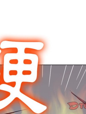 惡女勾勾纏 92-93話_92_003