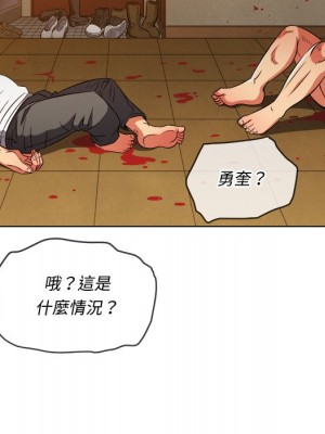 惡女勾勾纏 92-93話_92_017