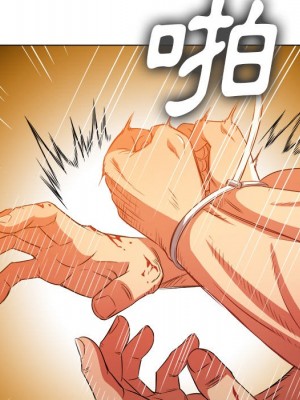 惡女勾勾纏 92-93話_92_044
