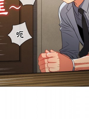 惡女勾勾纏 92-93話_92_089