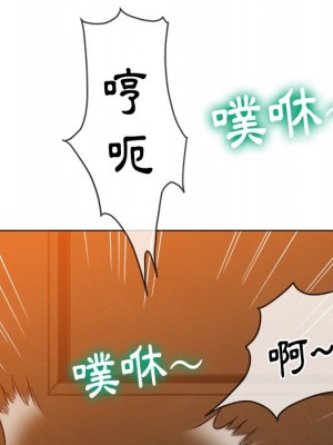 惡女勾勾纏 92-93話_92_121