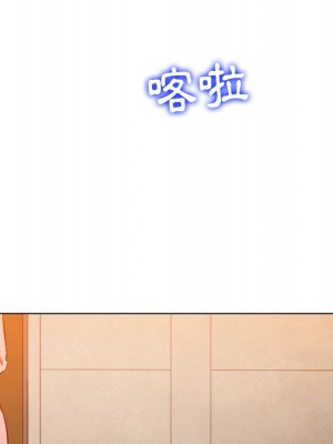 惡女勾勾纏 92-93話_92_125