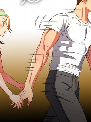 惡女勾勾纏 92-93話_93_013