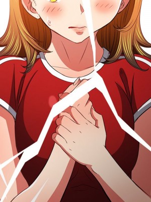 惡女勾勾纏 92-93話_93_035