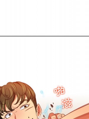 惡女勾勾纏 92-93話_93_038