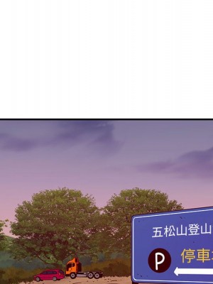 戀愛工廠 18-19話_19_044