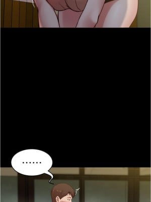 小褲褲筆記 73-74話_73_02