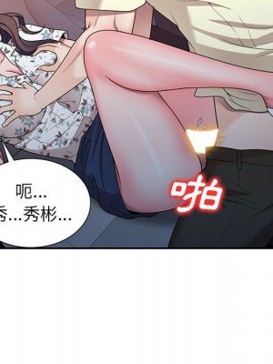 一對一家教課 20-21話_20_015