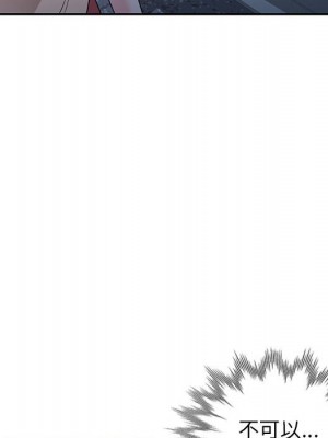 一對一家教課 20-21話_20_050