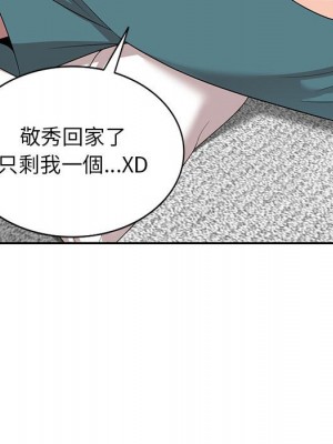 一對一家教課 20-21話_20_081