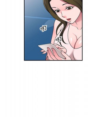 一對一家教課 20-21話_21_029