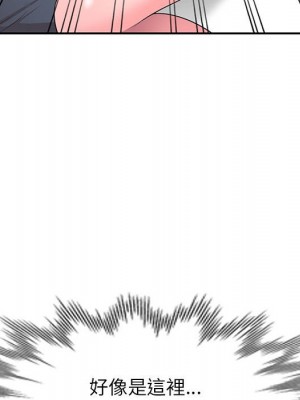 一對一家教課 20-21話_21_066