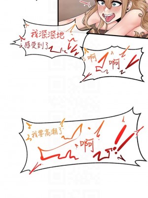 異世界催眠王 15-16話_15_16