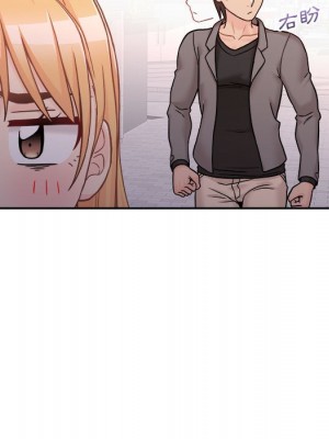 越線的二十歲 46-47話_46_048