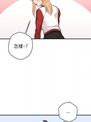 越線的二十歲 46-47話_46_053