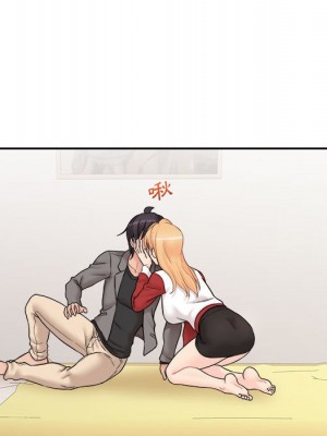 越線的二十歲 46-47話_46_111